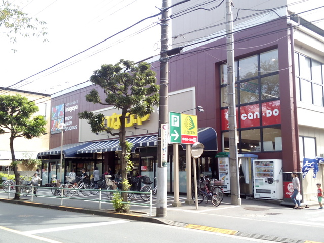 スーパー　いなげや武蔵野桜堤店（スーパー）まで595m