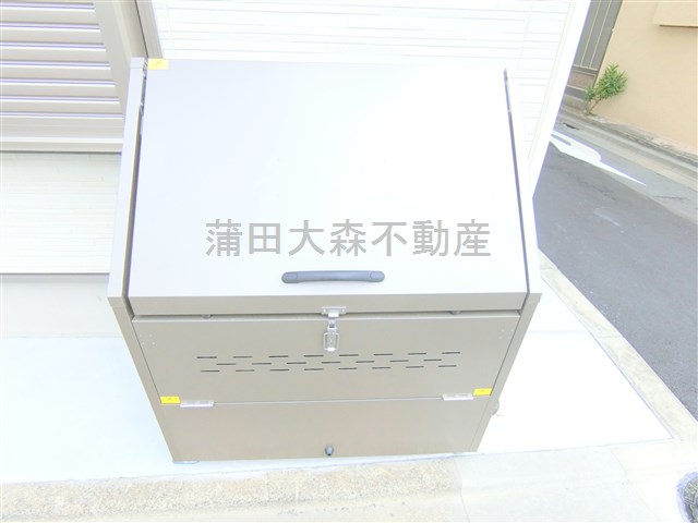 その他共有部分　ゴミ置き場