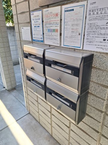 その他共有部分　★メールＢＯＸ★