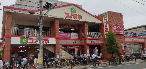 ホームセンター　ダイソーコノミヤ南住吉店（ホームセンター）まで1414m