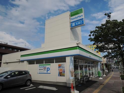 コンビニ　ファミリーマート天野谷戸公園前店（コンビニ）まで450m