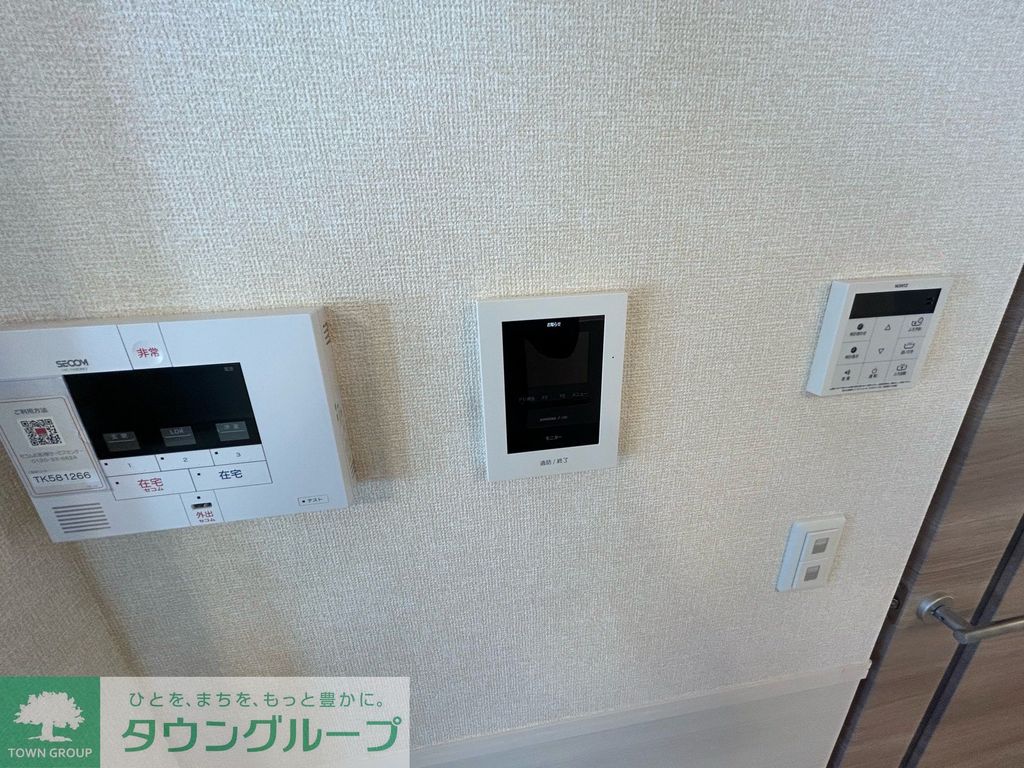 セキュリティ　★お問い合わせはタウンハウジングまで★