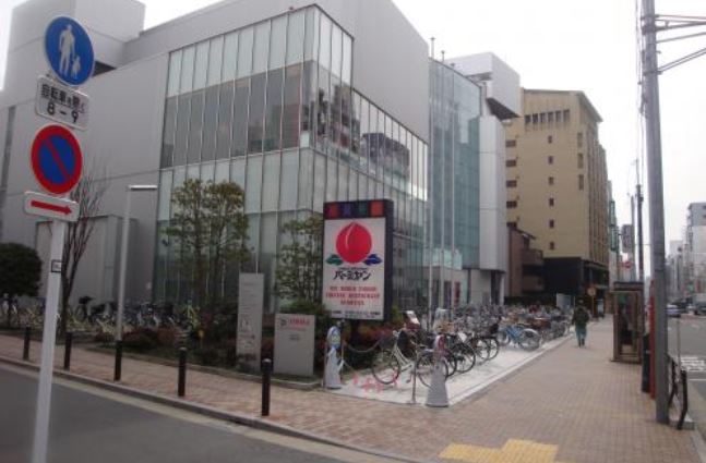 飲食店　バーミヤン 浅草かっぱ橋店（飲食店）まで221m