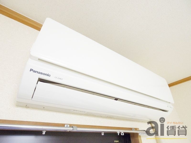 その他設備　※同仕様写真