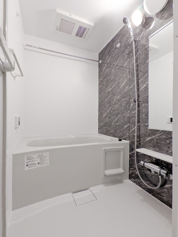 バス・シャワールーム　図面と現状に相違がある場合には現状を優先