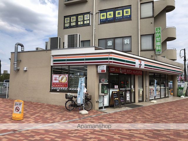 コンビニ　セブンイレブン（コンビニ）まで635m