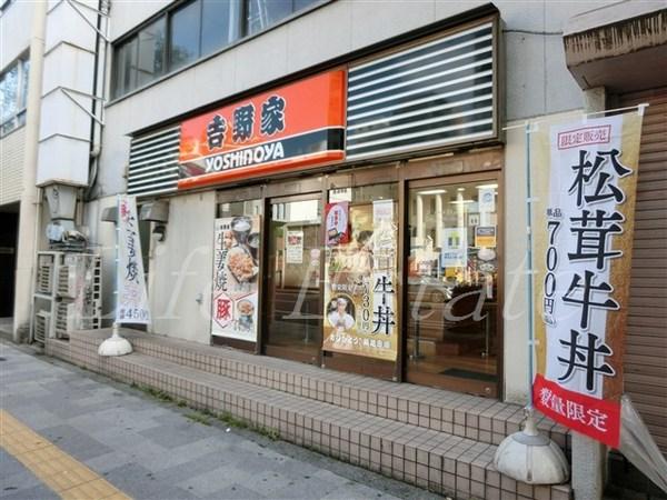 飲食店　吉野家長堀店（飲食店）まで305m