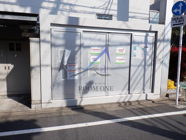 その他共有部分　敷地内ゴミ置き場です。