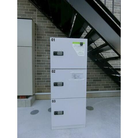 その他共有部分　宅配ボックス