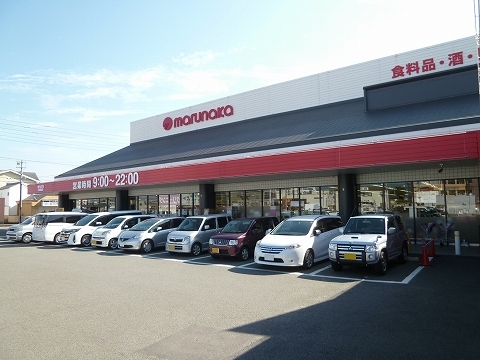 その他　マルナカさんまで190m