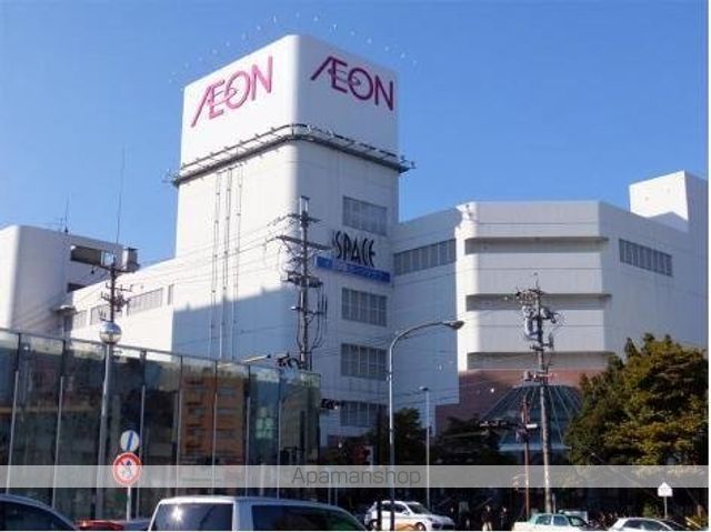 その他　イオン八事店（その他）まで479m