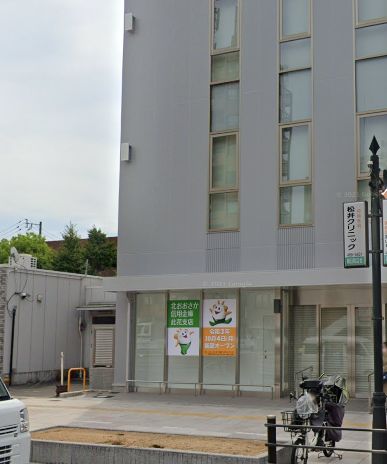 銀行　北おおさか信用金庫此花支店（銀行）まで459m