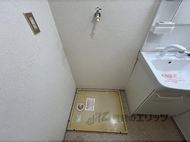 その他部屋・スペース　洗濯機置場