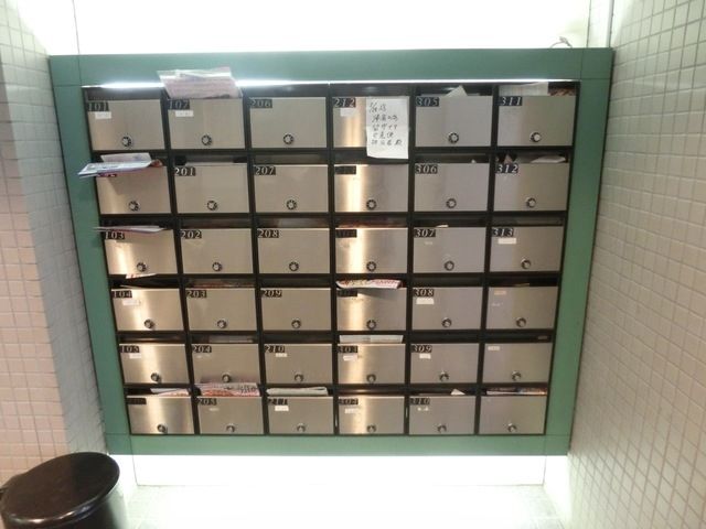 その他共有部分　★集合ポスト★