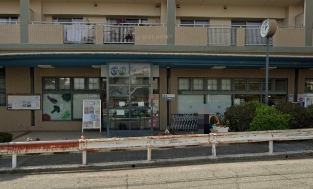 スーパー　コープこうべ　コープ渦森台（スーパー）まで752m