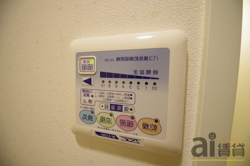 その他設備　※同仕様