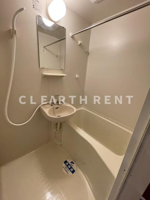 バス・シャワールーム　バス