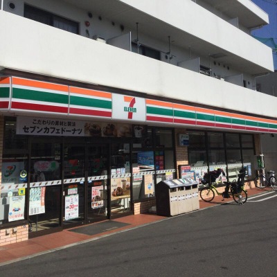 コンビニ　セブンイレブン 横浜日吉5丁目店（コンビニ）まで386m