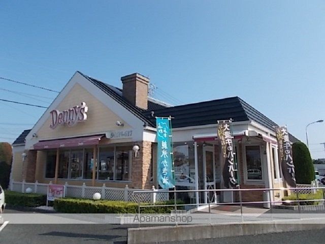 飲食店　デニーズ浜松葵東店（飲食店）まで367m