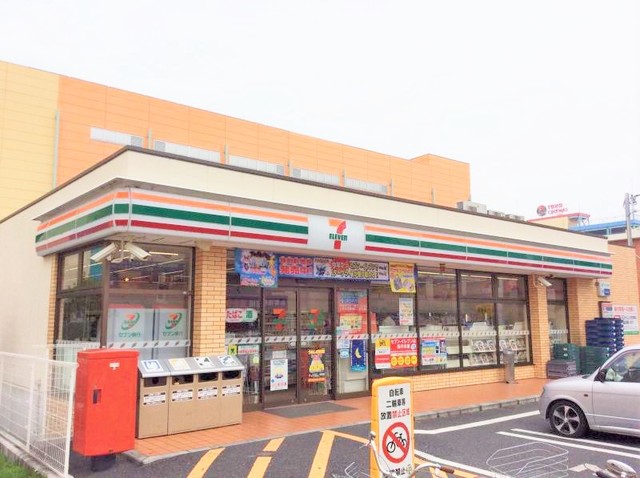 コンビニ　セブンイレブン海老名駅前店（コンビニ）まで246m