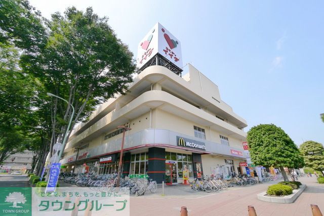 スーパー　コモディイイダ鶴ヶ島店（スーパー）まで520m