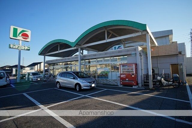 スーパー　（株）キッチンストアー／五十部店（スーパー）まで332m