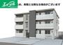 北長瀬駅より徒歩13分 2階 新築の賃貸物件