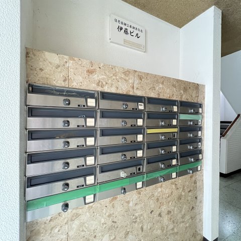 その他共有部分