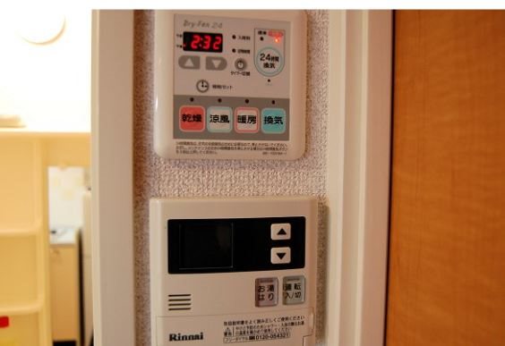 その他設備　★見学予約受付中★