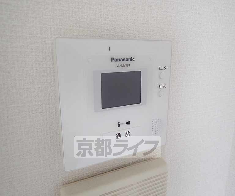 セキュリティ　急な来客にも安心です。