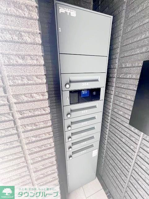 その他設備　バルコニー