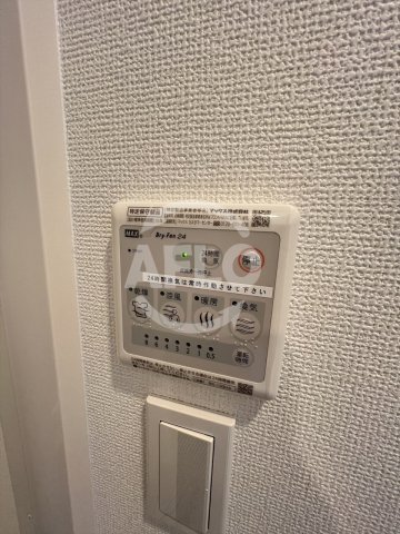 その他　アドバンス大阪バレンシア　浴室乾燥機