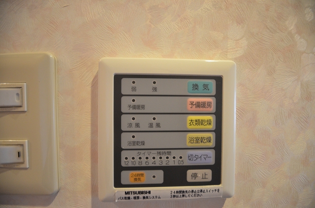 その他設備　※同建物・別号室の写真です
