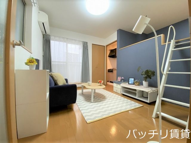居室・リビング　※同型タイプの為、現状を優先いたします