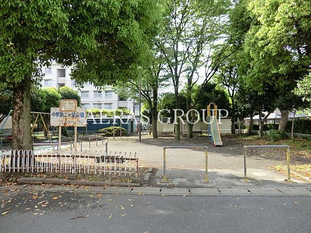 公園　中野島二ヶ領公園（公園）まで179m