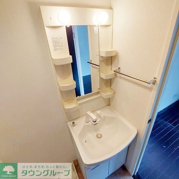 洗面設備　お部屋探しは株式会社　タウンハウジング　までお気軽にお問合…