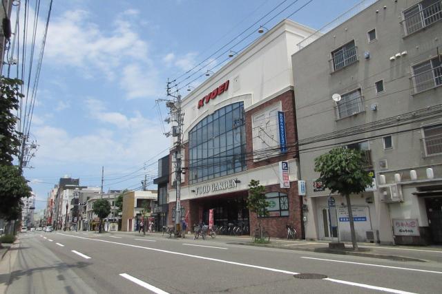 スーパー　キョーエイ 中央店（スーパー）まで771m
