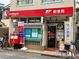 郵便局　江東亀戸五郵便局（郵便局）まで291m