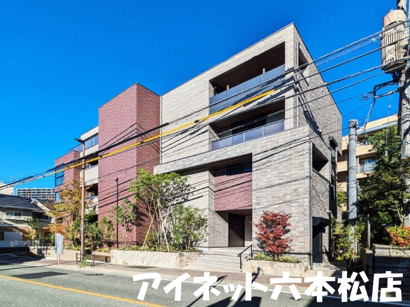 建物外観　浄水通エリアにペット可物件の空きが出ました！