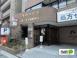 郵便局　京都三条大橋郵便局（郵便局）まで229m