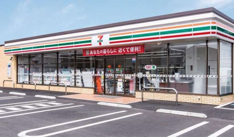 コンビニ　セブンイレブン（コンビニ）まで173m