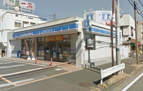 コンビニ　★★ローソン（コンビニ）まで110m