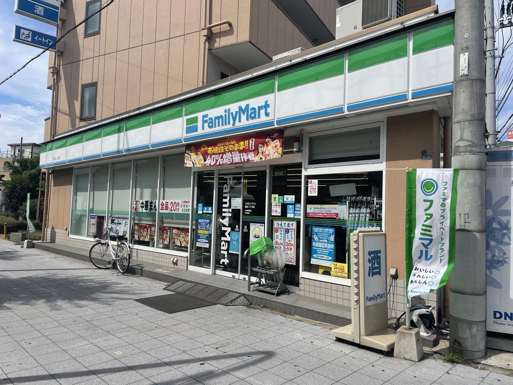 コンビニ　ファミリーマート福町二丁目店（コンビニ）まで267m