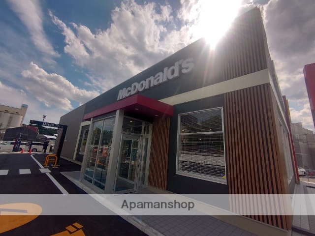 飲食店　マクドナルド１５３本新町店（飲食店）まで1246m