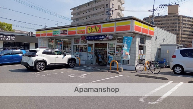 コンビニ　デイリーヤマザキ福岡横手４丁目店（コンビニ）まで709m