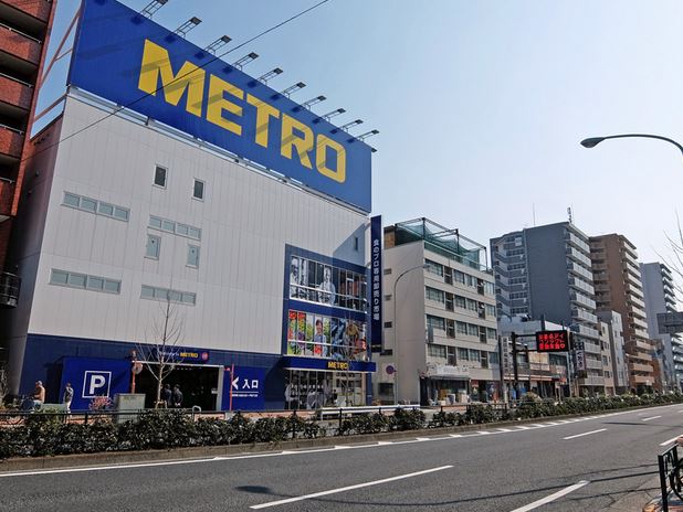 スーパー　METRO蒲田店（スーパー）まで312m