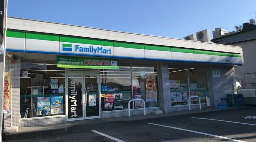 コンビニ　ファミリーマート舞岡町店（コンビニ）まで577m