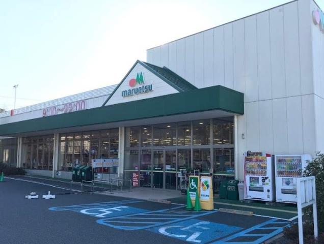 スーパー　マルエツ戸塚舞岡店（スーパー）まで850m