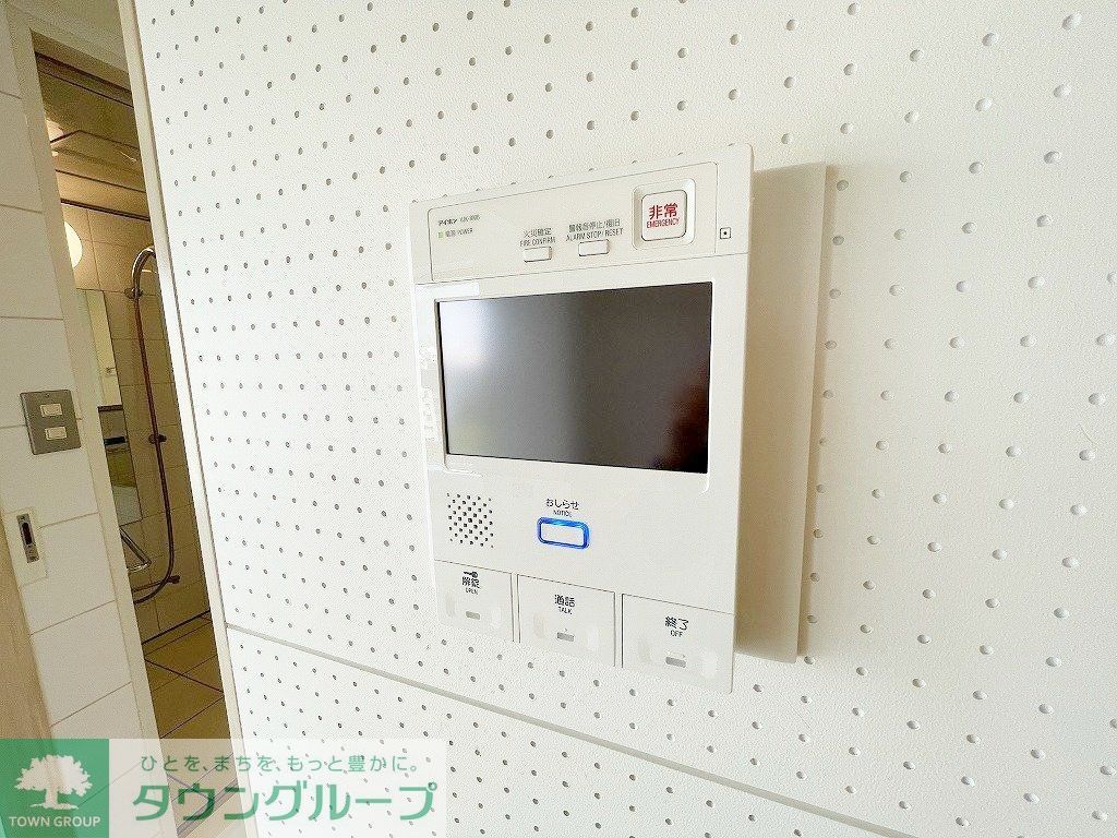 セキュリティ　部屋探しは株式会社　タウンハウジング　までお気軽にお問合せ…