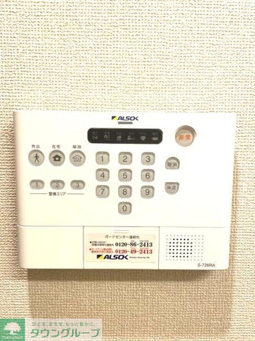 セキュリティ